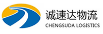 丽水到小店区物流公司